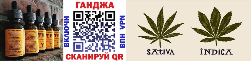 Canna-Cookies конопля  Вязники 