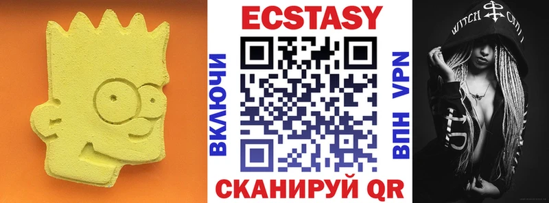 где купить наркоту Вязники нарко площадка формула ЭКСТАЗИ Punisher
