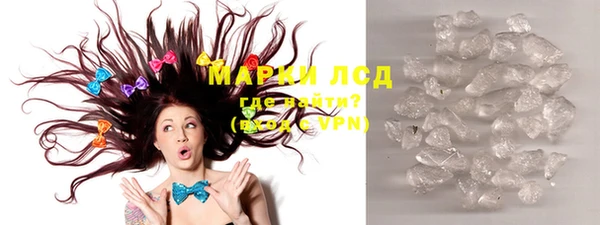 бошки Верхнеуральск