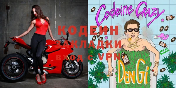 бошки Верхнеуральск