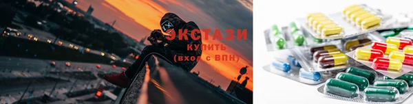 бошки Верхнеуральск