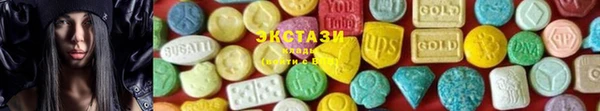 бошки Верхнеуральск