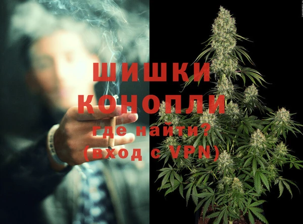 меф Верхний Тагил