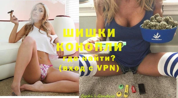 спайс Верея