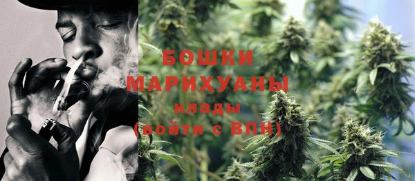 меф Верхний Тагил