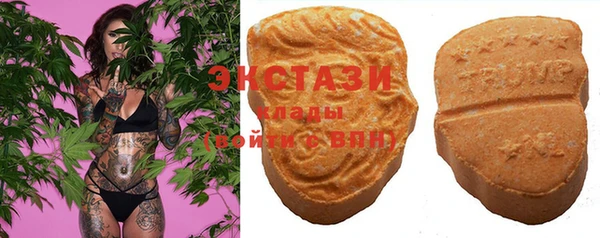 бошки Верхнеуральск