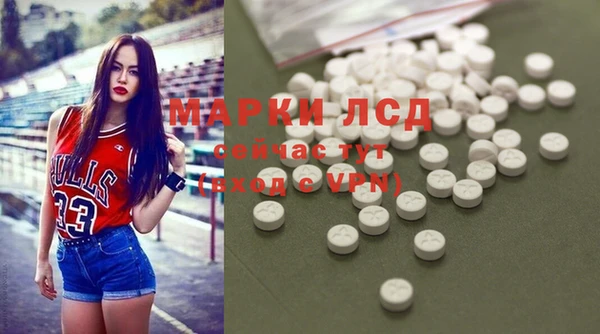 бошки Верхнеуральск