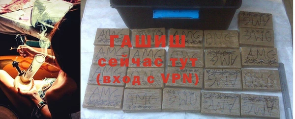 бошки Верхнеуральск