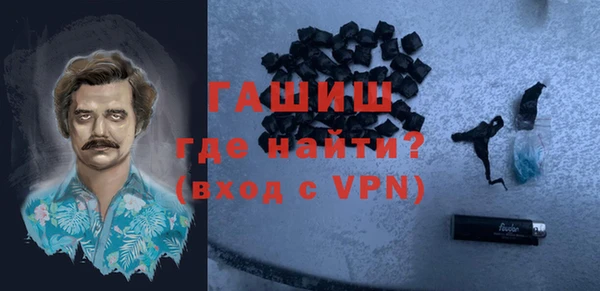 спайс Верея