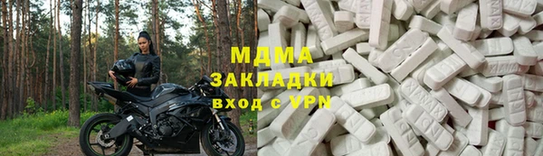 спайс Верея