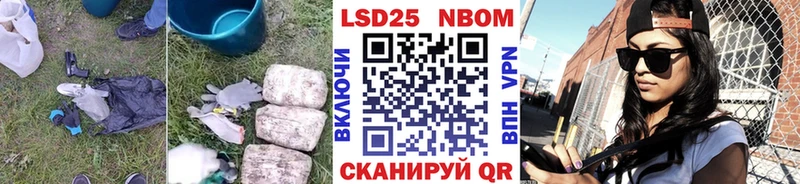 Лсд 25 экстази ecstasy Вязники