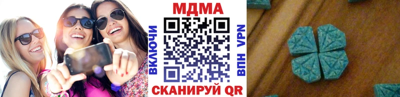 MDMA Molly Вязники
