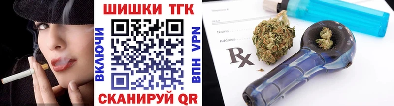 Каннабис SATIVA & INDICA Вязники